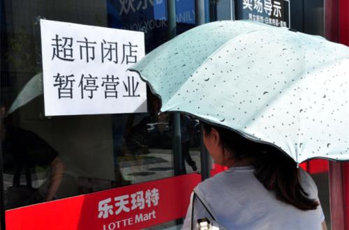 �Y�ψD����(l��)�쬔����