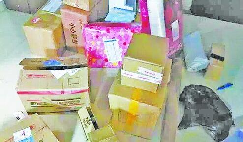 ���ӯ���W(w��ng)ُ140�f �ɷ�ֻ���u��߀�� 