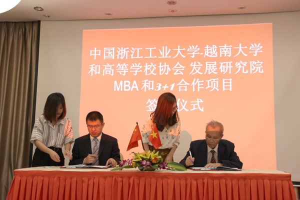 ���s�xʽ�F(xi��n)�������� �z