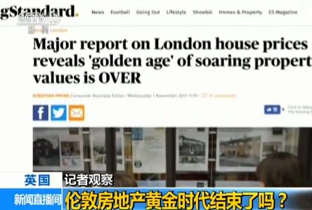 ӛ���^�죺���ط��خa(ch��n)�S��r(sh��)���Y(ji��)���ˆ���