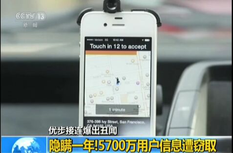 ��(y��u)�����B���������[�mһ����5700�f(w��n)�Ñ���Ϣ��`ȡ