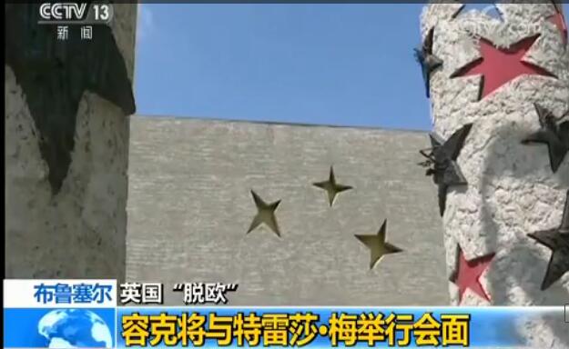 Ӣ����Ó�W�����W��ί�T��(hu��)��ϯ�ݿˌ��c����ɯ��÷�e�Е�(hu��)��