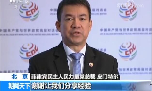 �Ї�(gu��)���a(ch��n)�h�c�������h�ߌӌ�(du��)Ԓ��(hu��)�]Ļ �������h���е��Ї�(gu��)���a(ch��n)�h