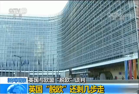 ��?d��ng)^�죺Ӣ��(gu��)��Ó�W��߀ʣ�ײ���