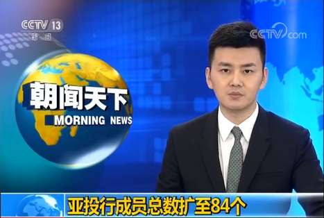 ��Ͷ�гɆT����(sh��)�U(ku��)��84��