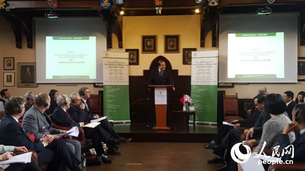 �׌���Ӣ�˾��c�h(hu��n)���W(xu��)�g(sh��)�����Ӣ���������_�����񹫅��vԒ�������� �z