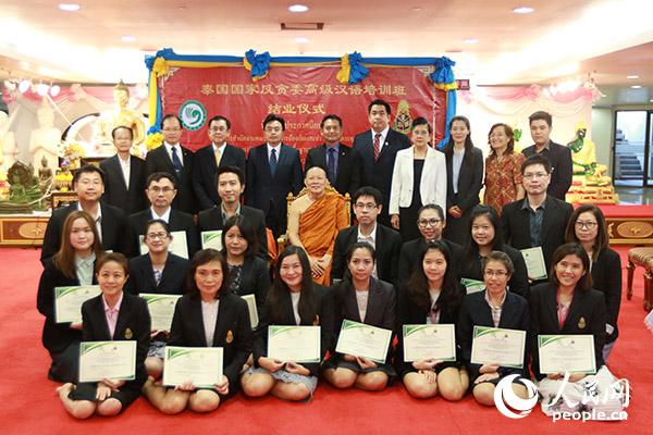 �Y(ji��)�I(y��)��Ӱ��