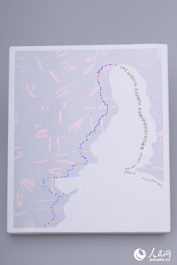 ��������������ɯ�ס��o(j��)����������İ棩���档