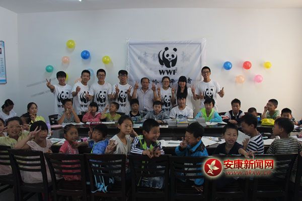 愛心支教,我們?cè)谝黄?jpg