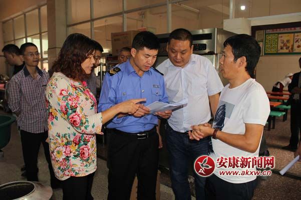 �ڌWУʳ�Ùz��ʳ������ӛ� .jpg