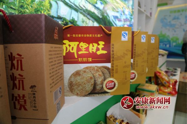 �hꎸ���ʳƷ&ldquo;����&rdquo;������ɞ鱊���ο͓�ُ��&ldquo;���c&rdquo;    ���� �z_meitu_18.jpg