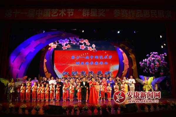 ʮһˇ��(ji��)�����ݳ��ڝh��_(k��i)�� ʮ�����Ʒ׌�������۸� ꐺƔz12.jpg