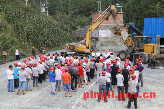 ƽ���h���P(gu��n)�(zh��n)������(zh��n)�r(n��ng)�幫·�_��