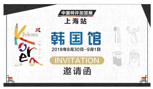 �����ʳ�n�����݁��u���r���ʳ�Ļ���ϯ��ħ��