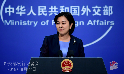 �ձ��Q����ֹ�A���O(sh��)���M(j��n)���ձ��Ј�(ch��ng)�� �⽻���ؑ�(y��ng)