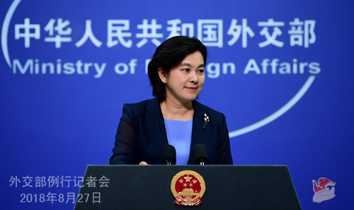 �ձ��Q����ֹ�A���O(sh��)���M(j��n)���ձ��Ј�(ch��ng)�� �⽻���ؑ�(y��ng)