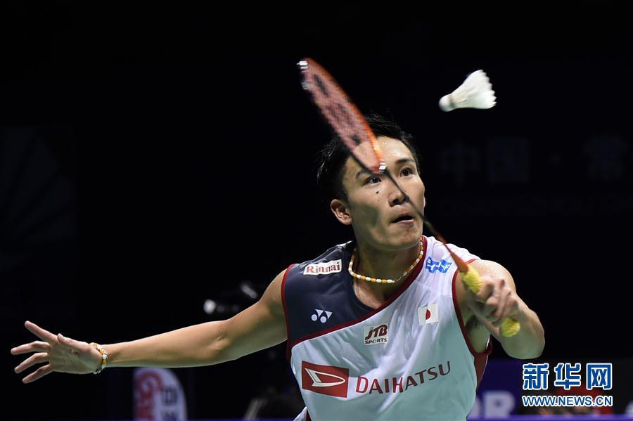 (體育)(9)羽毛球——中國(guó)公開(kāi)賽:金廷奪冠
