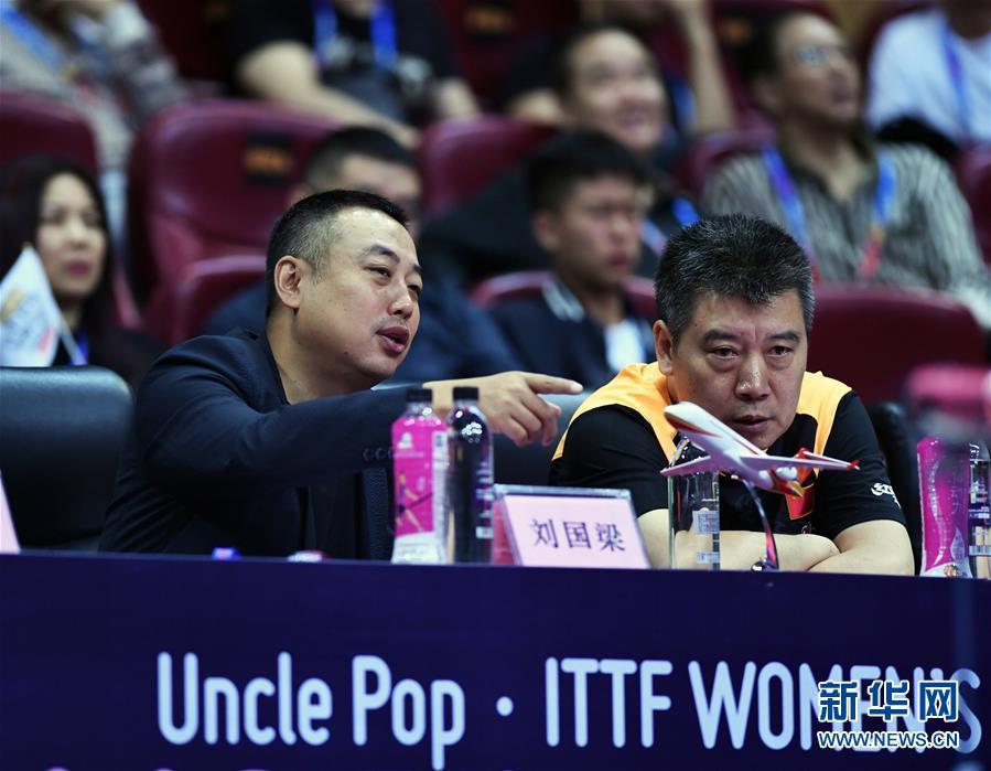 (體育)(4)乒乓球——?jiǎng)?guó)梁現(xiàn)身女乒世界杯