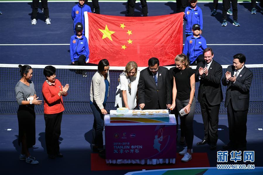 ���w������3���W(w��ng)�򡪡�2018��WTA����_ِ�_Ļ