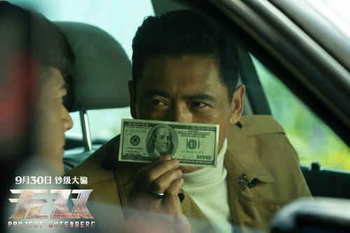 �Ӱ���o�p��������ԓƬ�ɞ������c�nƱ����܊