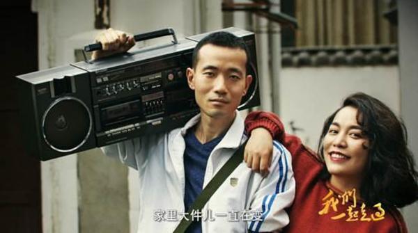 4������[�������ҕ�o(j��)�Ƭ���҂�һ�����^�����߼����ڰ˼�