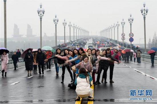 �����(hu��)����1�����¡��Ͼ��L(zh��ng)������򹫱��_��