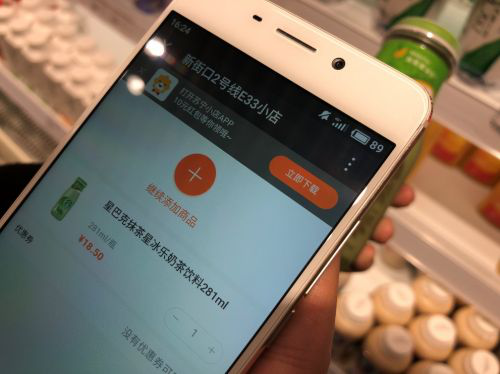 2018�󌑵ġ���(y��u)�㡱�������|�l(f��)���Ƽ��_���ǻ�������ƪ��