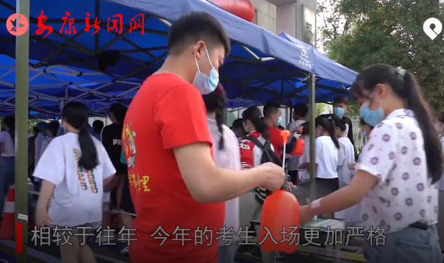 ҕ | M߿rg