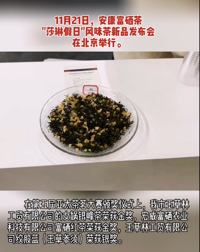 ҕ����������������Ʒ�l(f��)�����ڱ����e��