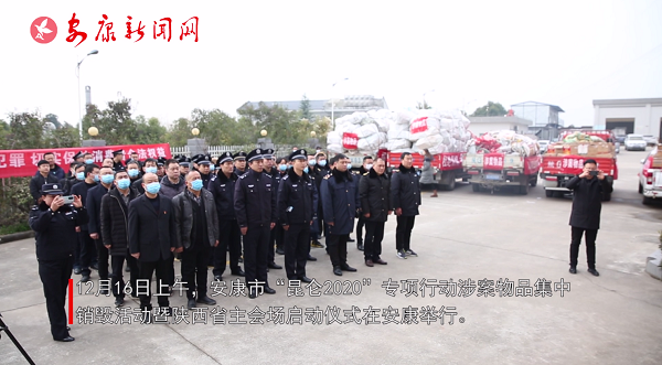 ������2020�����(xi��ng)�Є�(d��ng)�永��Ʒ�����N��