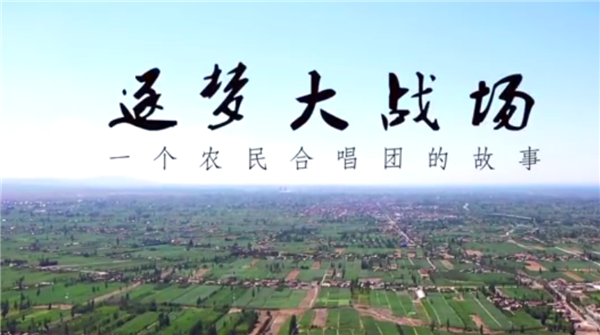 ȫÓؚԡ(yu)oƬչμӰƬR(zhn)һrϳFĹ¡