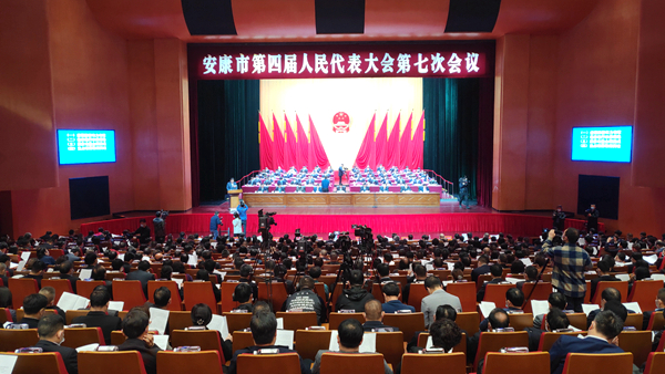 �����е��Č�����������(hu��)���ߴΕ�(hu��)�h�_Ļ