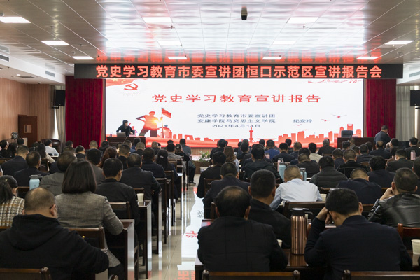 ҕ | hʷW(xu)(x)ίvF(tun)(bo)ںe