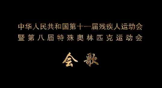 ȫʮһÚ\(yn)(hu)ߵڰˌ؊W(hu)(hu)裺҂?c)һ?></a><p class=