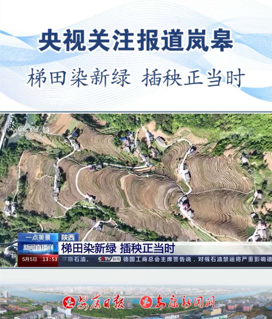 ҕPע޿hόmɽ(zhn)𻨴塪Ⱦ¾G r