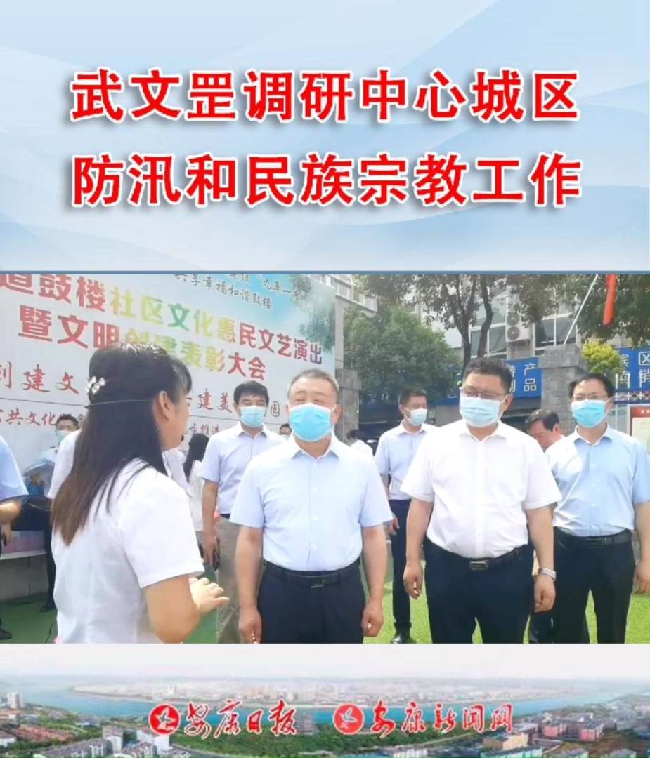 ίӛ{(dio)ĳǅ^(q)Ѵڽ̵ȹ