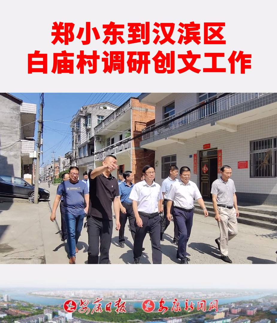 ˴ίhMӛС|hI^(q)׏R{(dio)С(chung)ġ