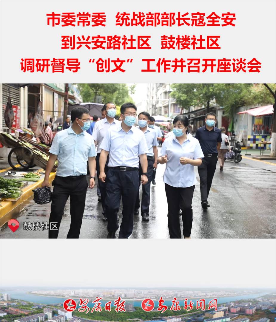 ίίy(tng)(zhn)Lȫd·^(q)Ę^(q){(dio)ж(do)(chung)ġ