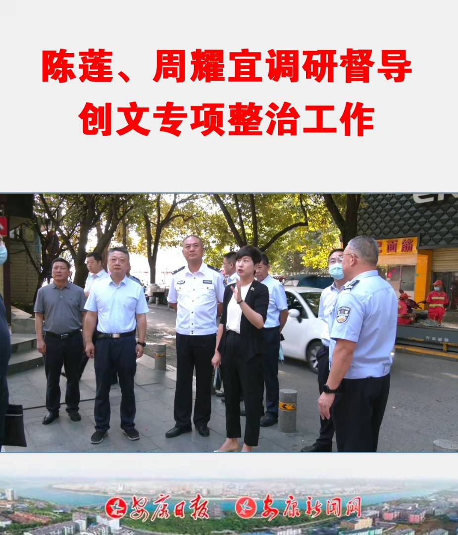 629ίίL(zhng)ʯȪhί(sh)ӛɏL(zhng)ҫ˵ďV(chng)(ni)h(hun)·oЈ(chng)ǖ|\(yn)վ{(dio)ж(do)(chung)Č(xing)ι