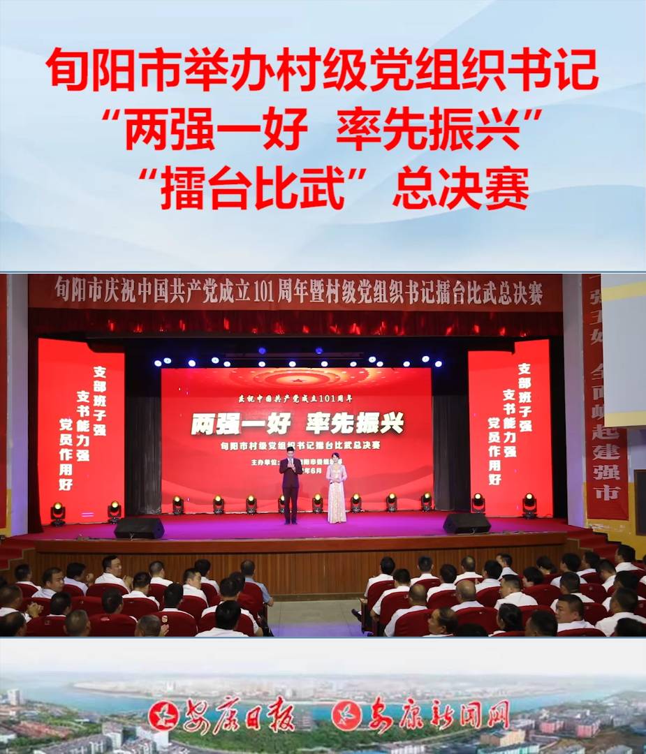 629Ѯ(yng)eБcףЇ(gu)a(chn)h101ߡɏ(qing)һ d弉(j)hM(sh)ӛ_(ti)係Qِ(j)Ϥԁ(li)Ѯ(yng)ОM(jn)Md\_(ki)չ弉(j)hMɏ(qing)һáʾwϵO(sh)ա