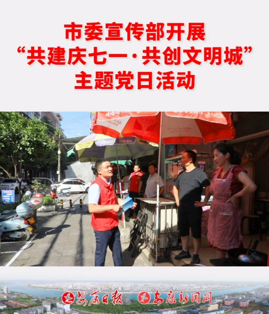 ίǽ^(q)_(ki)չcһ(chung)ǡ}hջ(dng)