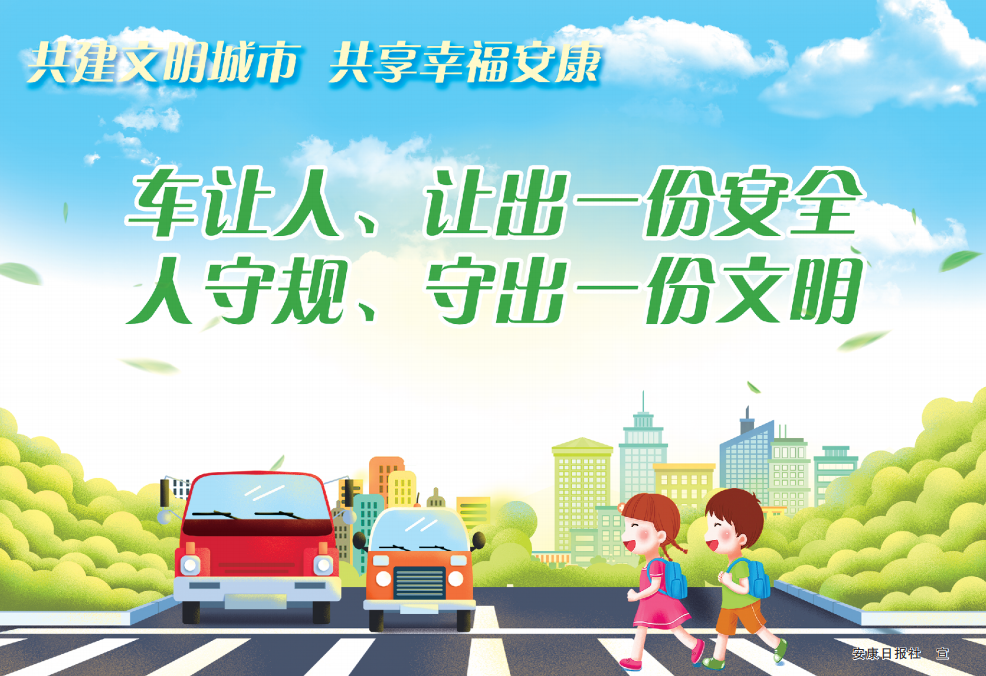 ܇׌׌һݰȫ Ҏ(gu)سһ