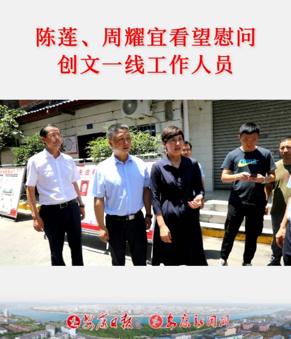 710磬ίίL(zhng)ʯȪhί(sh)ӛɏL(zhng)ҫˎ(du)_(ki)չο(wn)(dng)鄓(chung)ĹһĲֿо|ʩˆTͨ졢ǹ܈(zh)ڈ(zh)ˆT^(q)ˆT־Ըߡh(hun)l(wi)