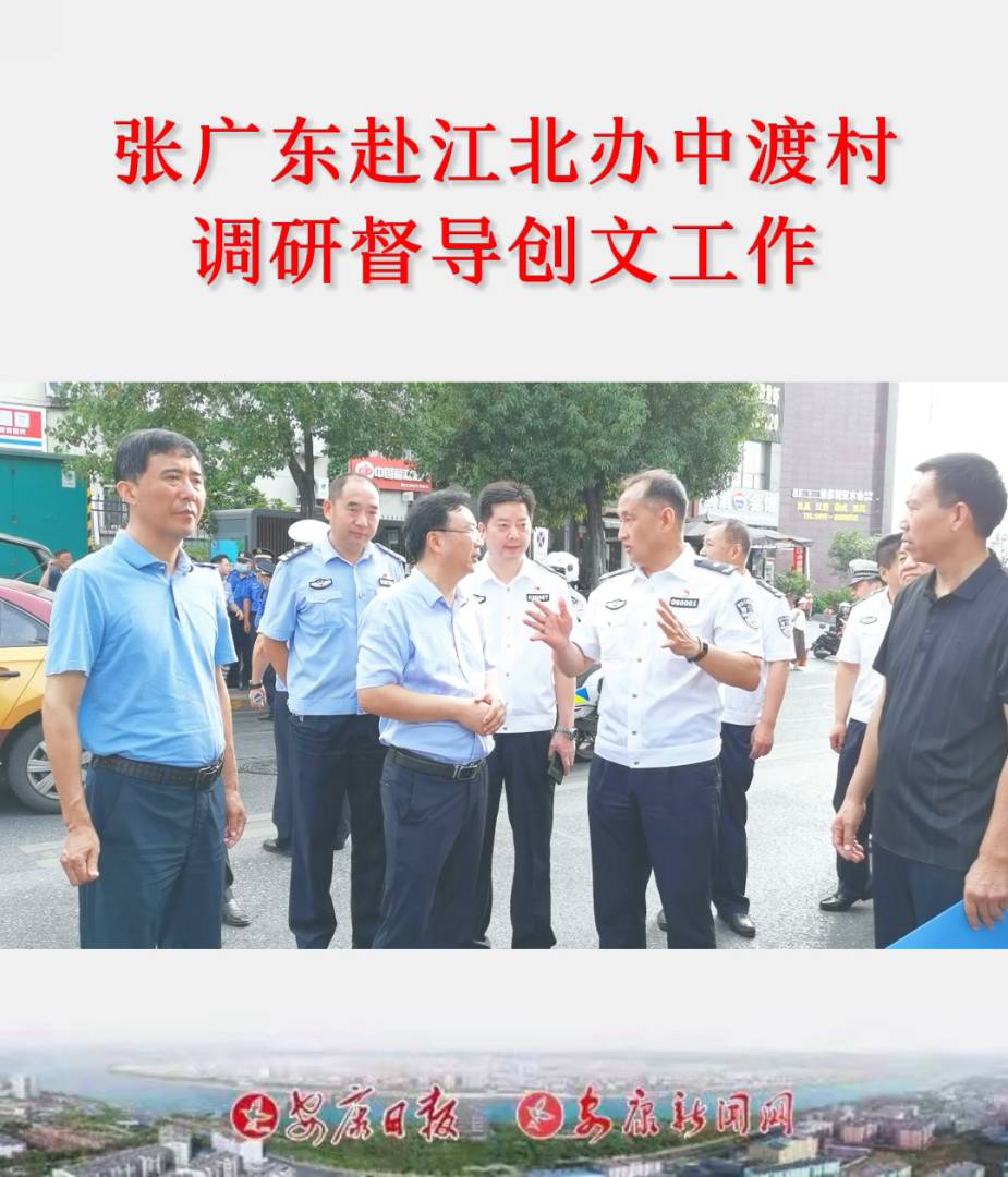 L(zhng)й־L(zhng)V|hI^(q)kжɴ{(dio)ж(do)(chung)Ĺο(wn)һ(zh)ö́(chung)ĹˆTжɴЄ(chung)ͷλ?qng)?bo)hI־P(gun)ؓ(f)؟(z)˅{(dio)