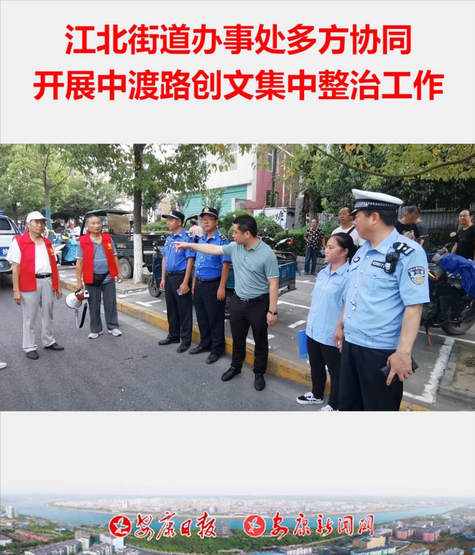 714hI^(q)ֵk̎(lin)й?qng)?bo)硢hI־ֽ(du)гǹܾ֝hI(zh)(du)Ј(chng)O(jin)ֽܾЈ(chng)O(jin)_(ki)չж·(chung)ļι(du)ж·(ni)yͣyyy