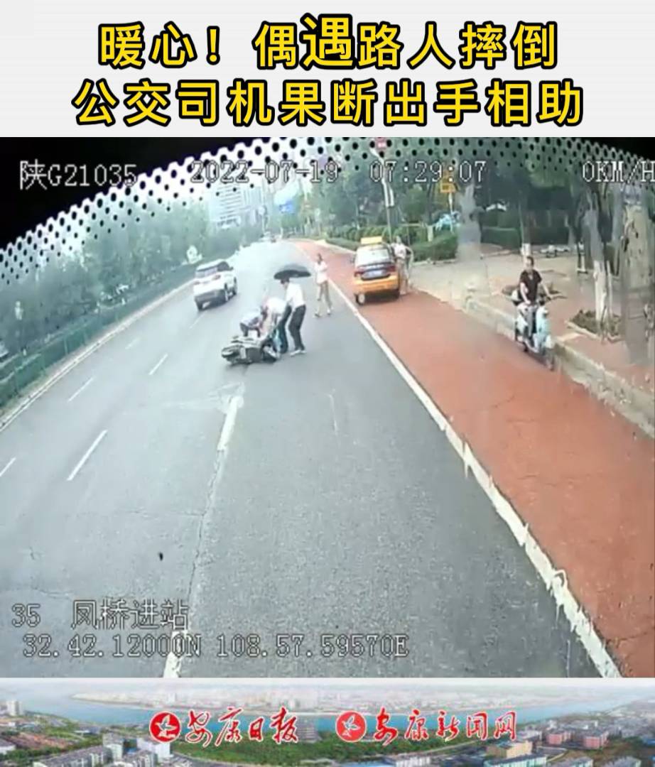 719й˾܇꠸L_˽ܡ35·{TL