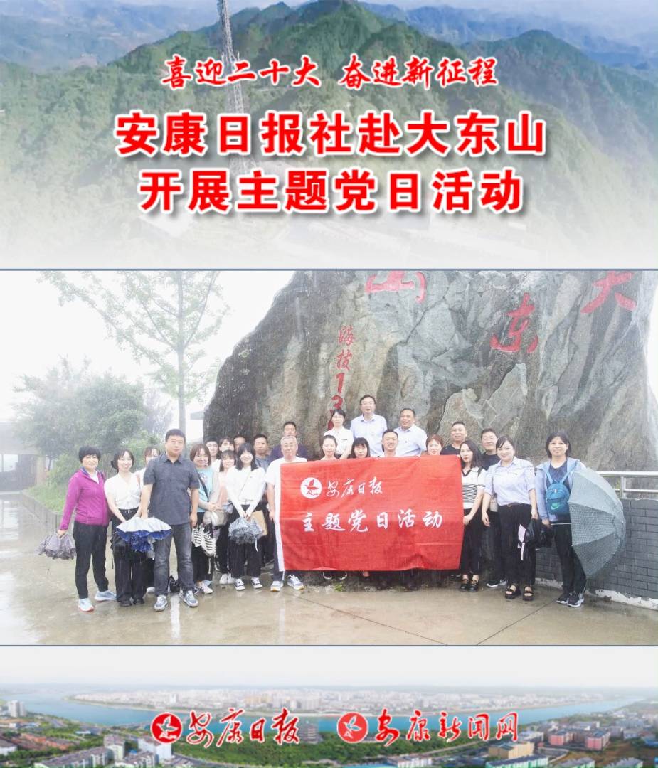 719գՈ罛(jng)I֧W(wng)վ֧|ɽҕD(zhun)__չhջ