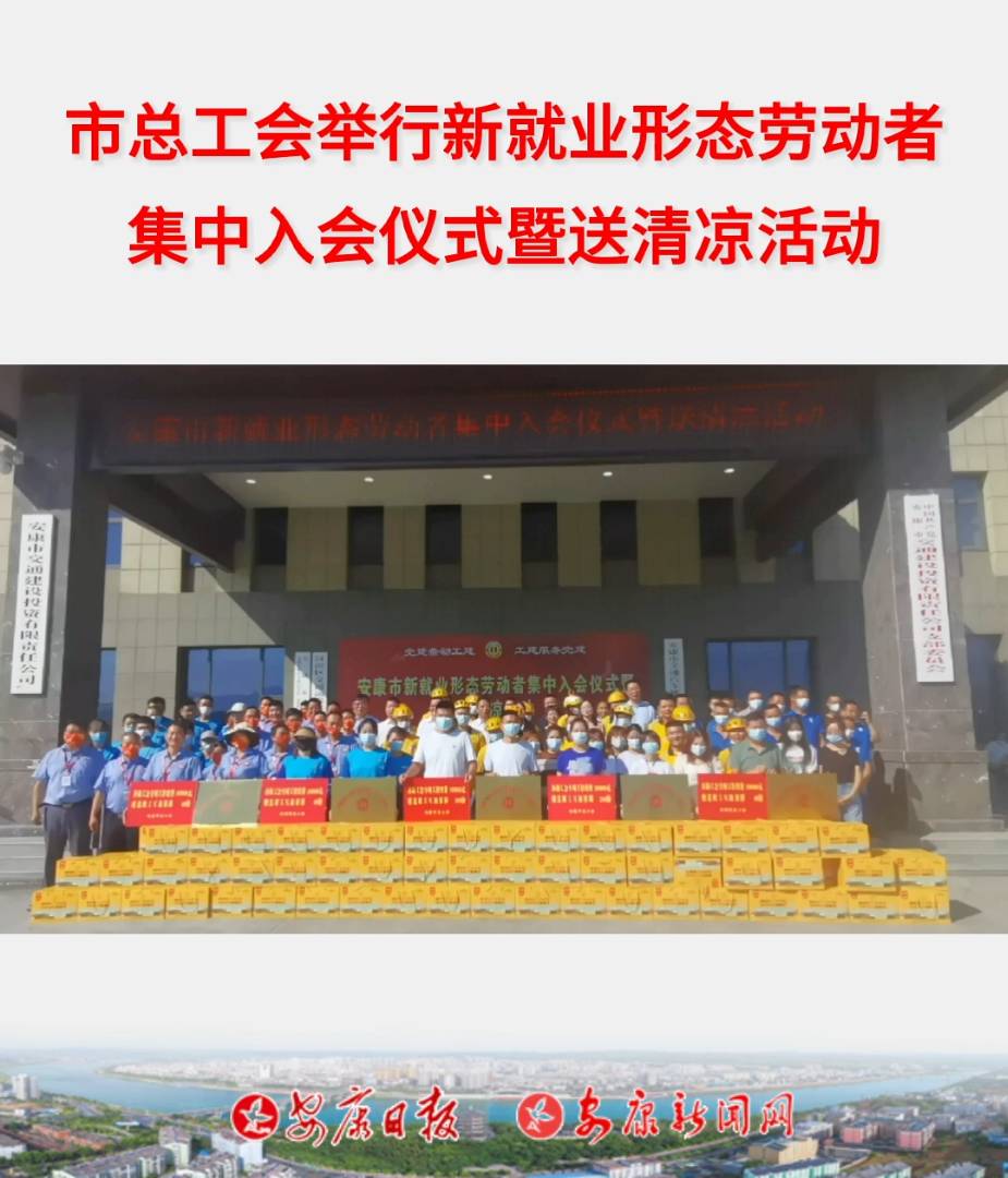 721пe¾͘I(y)ΑB(ti)ڄ߼xʽӡ