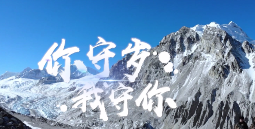 xărֵ^}΢Ӱ΢ҕlչؚq