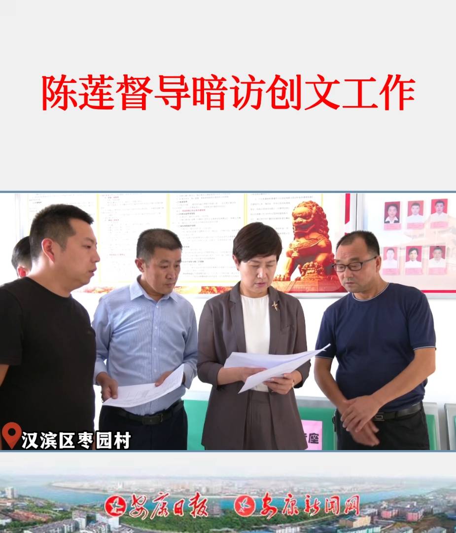 ίίL(zhng)ʯȪhίӛɏ(do)L(chung)Ĺ